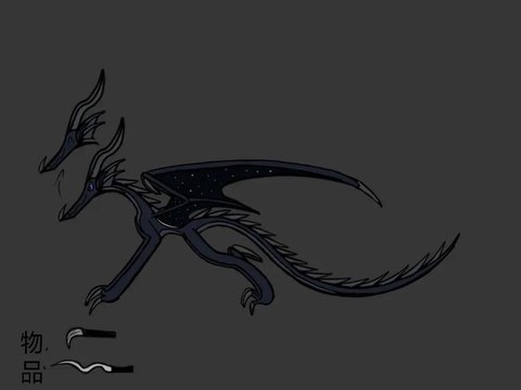 部落冲突飞龙怎么画