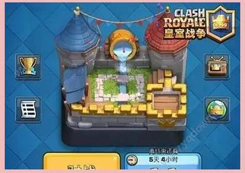 皇室战争2v2怎么进