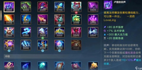 英雄联盟怎么玩网游