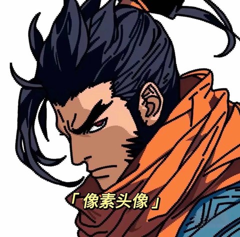 英雄联盟怎么秀头像[图2]