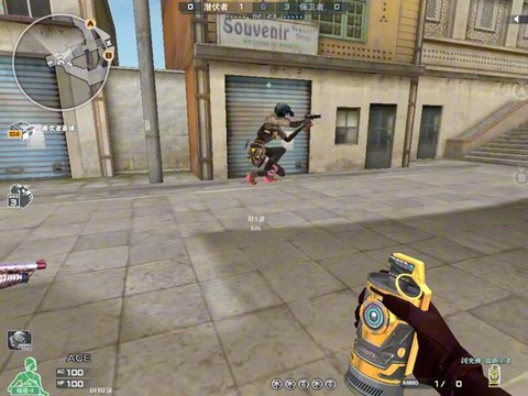 穿越火线视频怎么做[图1]