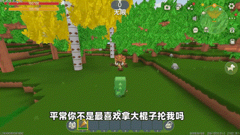 迷你世界怎么开和平[图1]