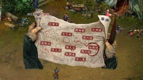 金庸群侠传5怎么蒙汗药