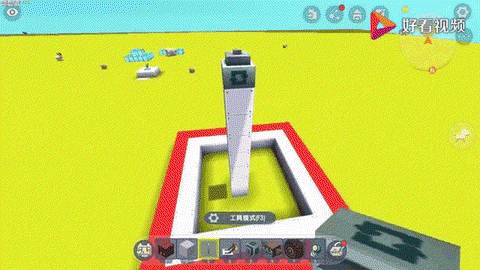 迷你世界梯子怎么旋转