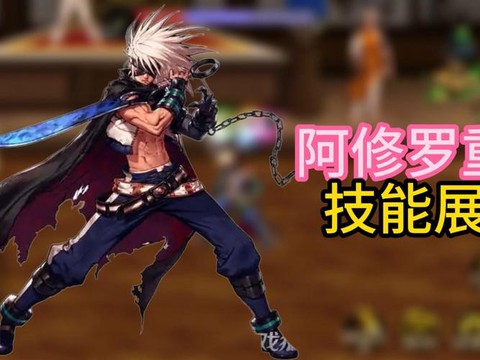 dnf修罗吞灵槌怎么得