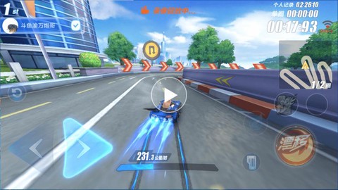 qq飞车怎么开绝版