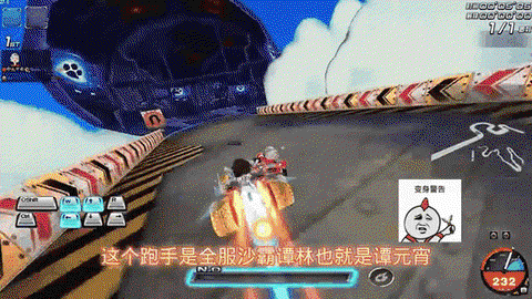 qq飞车怎么开绝版[图2]