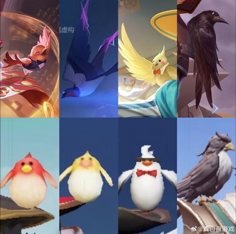 王者荣耀鸟怎么获得[图1]