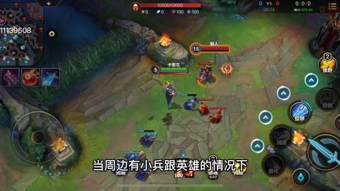 英雄联盟如何自动攻击