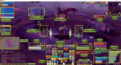 魔兽世界用什么系统[图2]