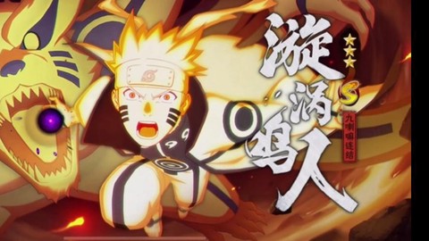 手游火影忍者怎么招募[图1]