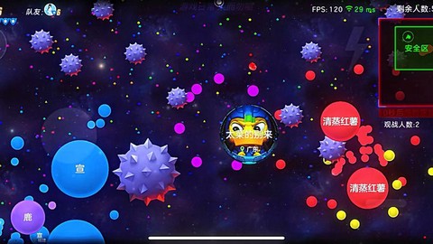 球球大作战怎么访客