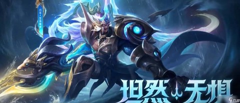 王者荣耀吕布怎么样