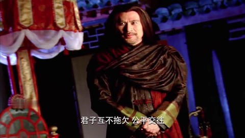 仙剑奇侠传1拜月教主什么阴谋