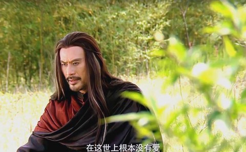 仙剑奇侠传1拜月教主什么阴谋[图1]