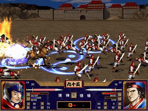 如何下载三国群英传二