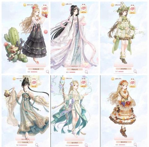 奇迹暖暖设计图怎么获得[图1]