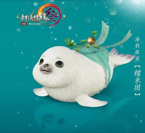 qq飞车糯米团怎么得