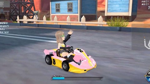 qq飞车糯米团怎么得[图1]