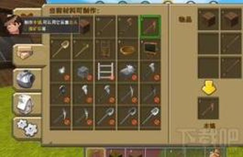 迷你世界精铁锭怎么做[图1]