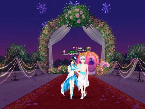 qq炫舞结婚怎么结[图1]