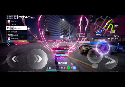 极品飞车1怎么操作