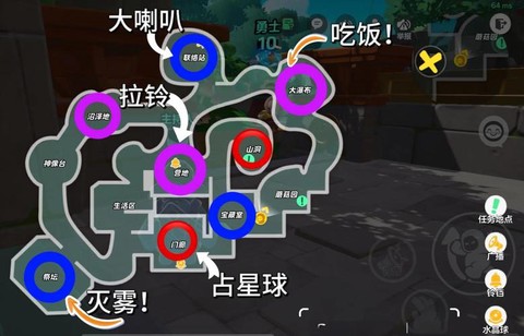 狼人杀的狼坑怎么排