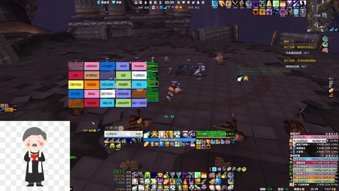 魔兽世界6.0什么奶