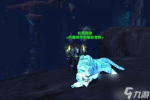 魔兽世界6.0什么奶[图2]