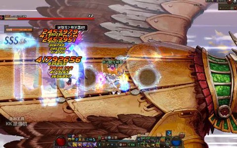 dnf灯光师是什么