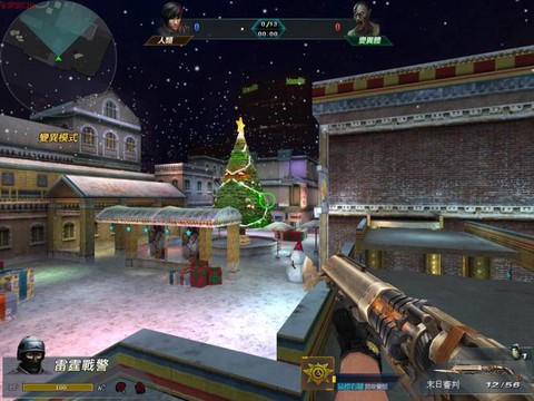 生死狙击属于什么游戏