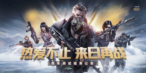 生死狙击属于什么游戏[图1]