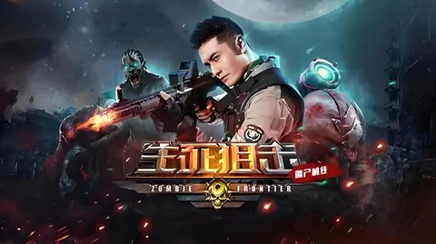 生死狙击属于什么游戏[图2]