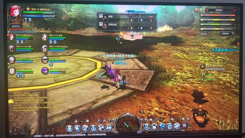 龙之谷pc版怎么进不去[图1]