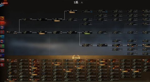 坦克世界盒子插件怎么用