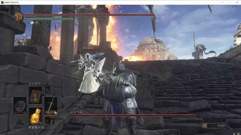 黑暗之魂3开始如何跳跃[图1]