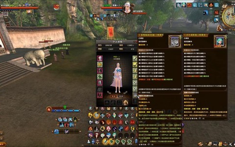 九阴真经恶有什么用[图2]