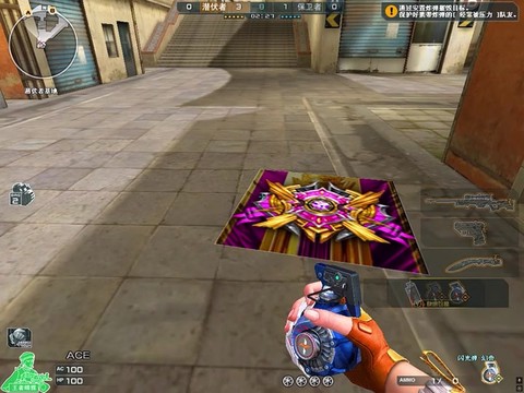 穿越火线火线时刻怎么[图2]