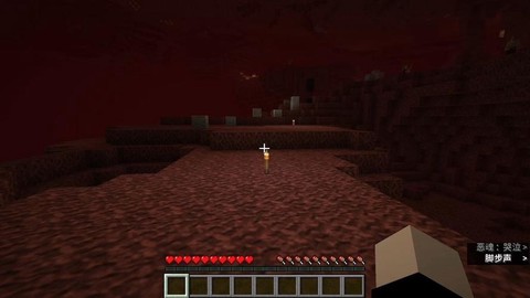我的世界中怎么去地狱[图2]