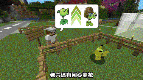 我的世界怎么做大僵尸