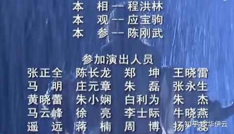 天龙八部为什么新修版[图2]