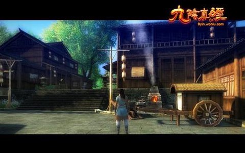 九阴真经什么区人多[图1]