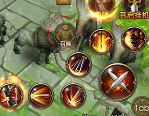 永恒纪元替身怎么用