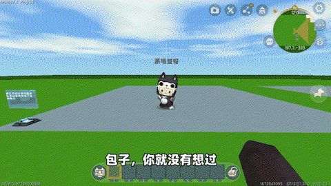 迷你世界如何建监狱[图1]