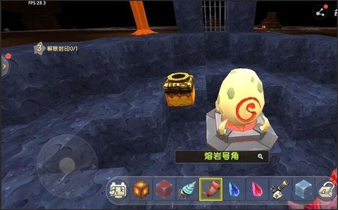 迷你世界怎么熔岩之石[图1]