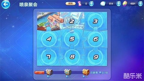 天天酷跑怎么刷新好友