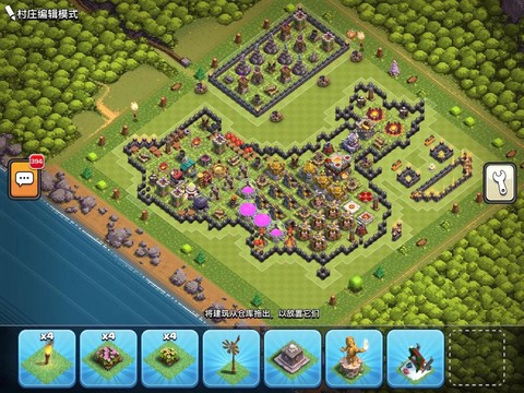 部落冲突怎么加中国部落[图2]