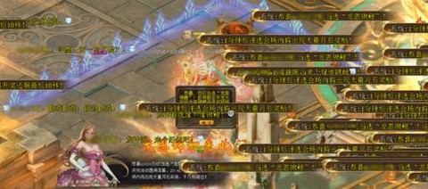 魔域月石怎么换星石