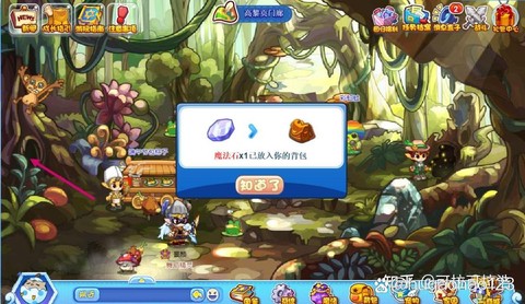 洛克王国的魔法石怎么得[图2]