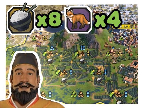 王国纪元怎么当盟主